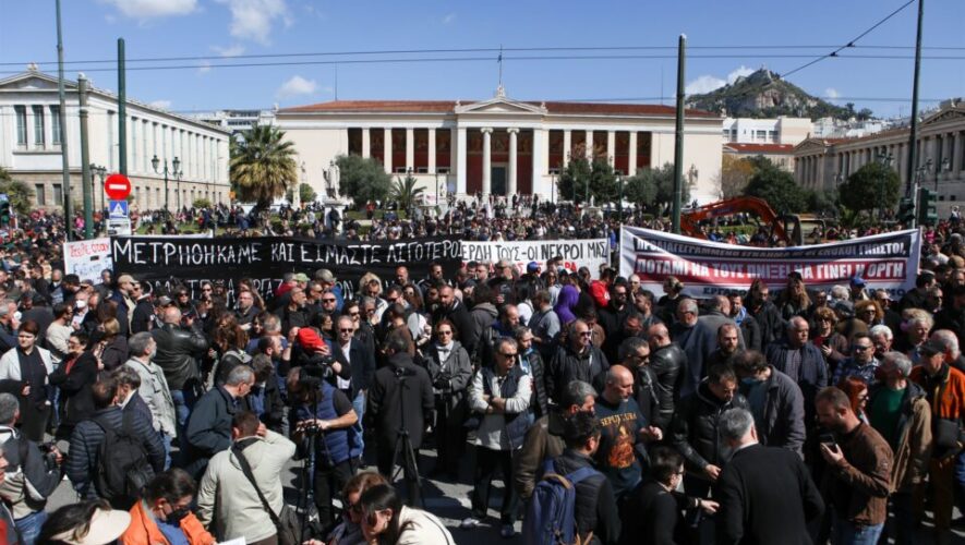 Διαδηλώσεις για την τραγωδία στα Τέμπη: «Το έγκλημα αυτό έχει ιστορία»