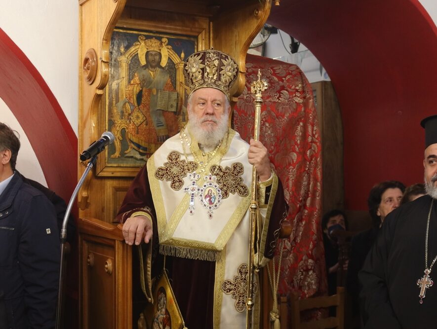 Η ιερά μνήμη των Αγίων Τεσσαράκοντα στη χώρα της Μυκόνου