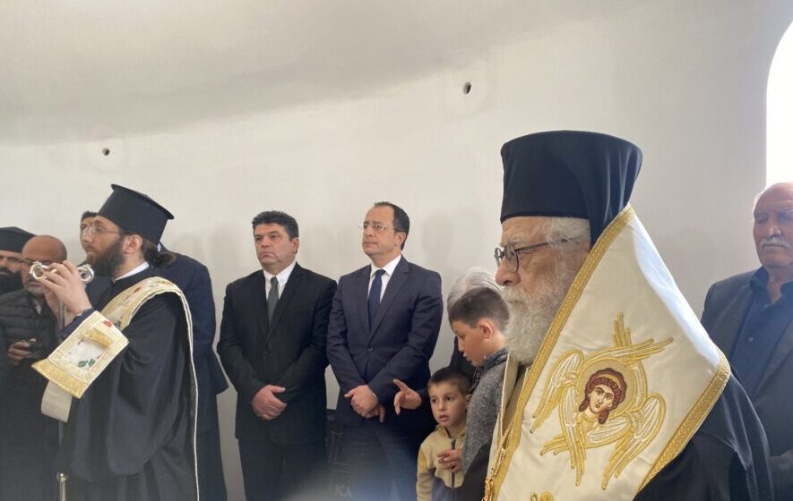 Θεμελιώθηκε το εξωκλήσιο των Αγίων Βασιλείου και Αγάπης στην Αγία Νάπα