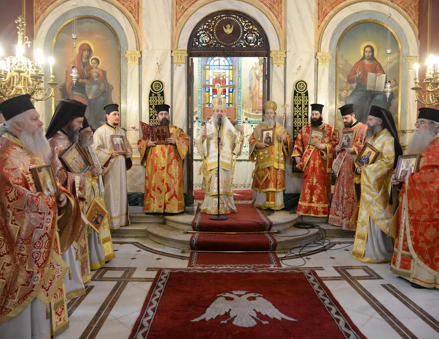 Κυριακή της Ορθοδοξίας στην Πάτρα