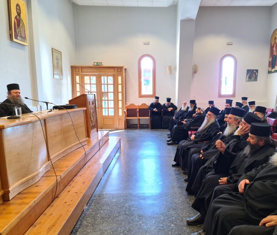 Ολοκληρώθηκε η Σύναξη Πνευματικών στη Μητρόπολη Εδέσσης