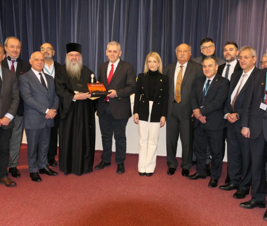Παρουσίαση του τόμου «ΑΓΙΑ ΣΟΦΙΑ, Οι ναοί της του Θεού Σοφίας ανά τον κόσμο» στη Λεμεσό