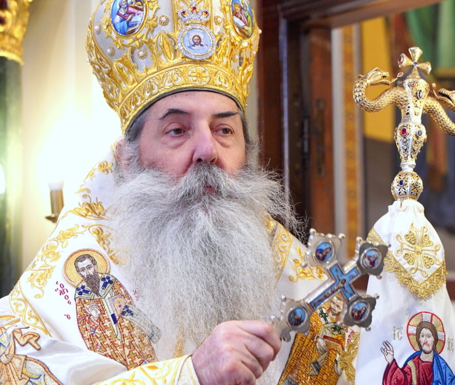 Ποιμαντορική Εγκύκλιος Μητροπολίτη Πειραιώς Σεραφείμ για την Κυριακή της Ορθοδοξίας 2023