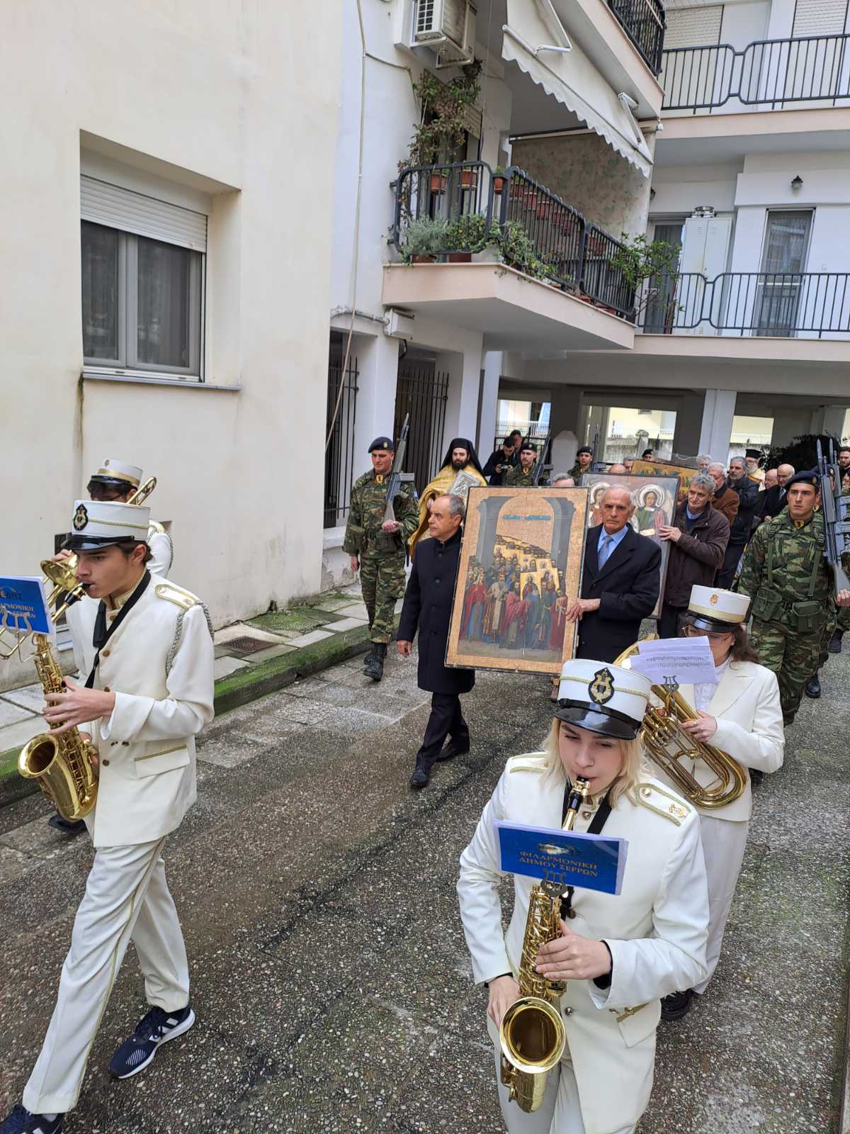 Σερρών Θεολόγος «Ποτέ ξανά!...»