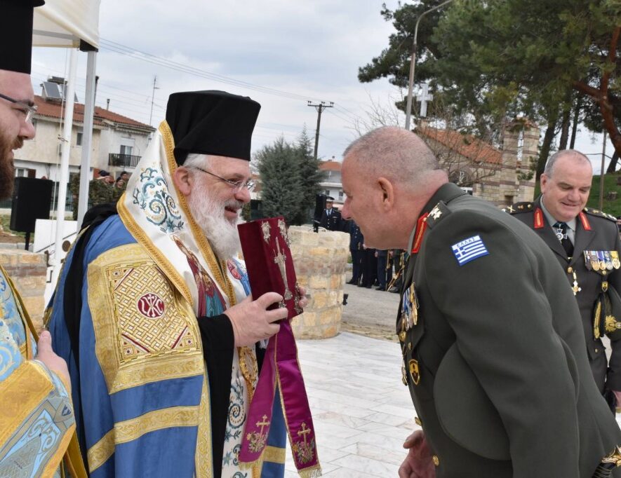 Στην τελετή αλλαγής διοικήσεως της ΜΧ Μεραρχίας Πεζικού Διδυμοτείχου ο Μητροπολίτης Δαμασκηνός