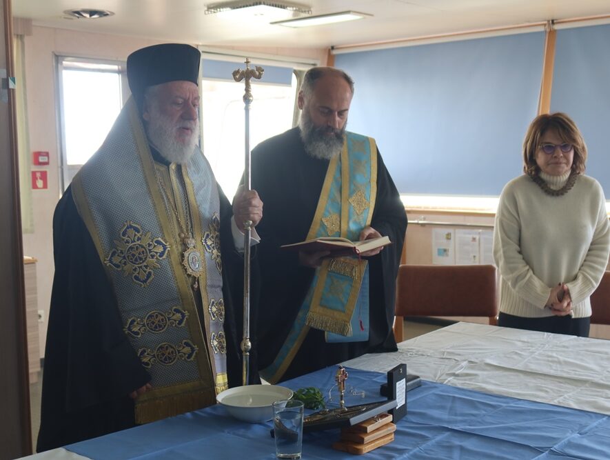 Τον Αγιασμό του Πλοίου Ύδρα τέλεσε ο Μητροπολίτης Σύρου Δωρόθεος