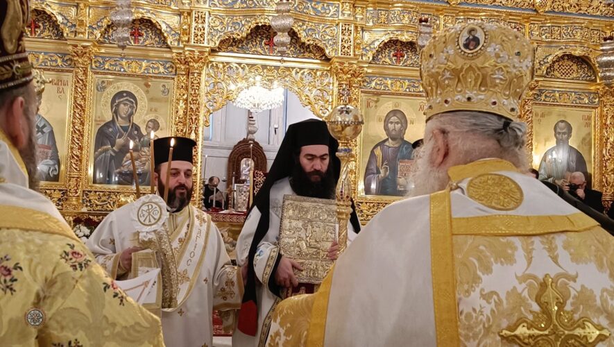 Χειροτονία Μητροπολίτη Πάφου Τυχικού τυχικός παφος ειδήσεις νεα κυπρος αδολογαλα adologala