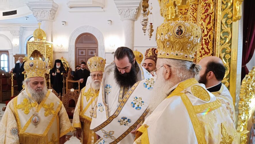 Χειροτονία Μητροπολίτη Πάφου Τυχικού τυχικός παφος ειδήσεις νεα κυπρος αδολογαλα adologala