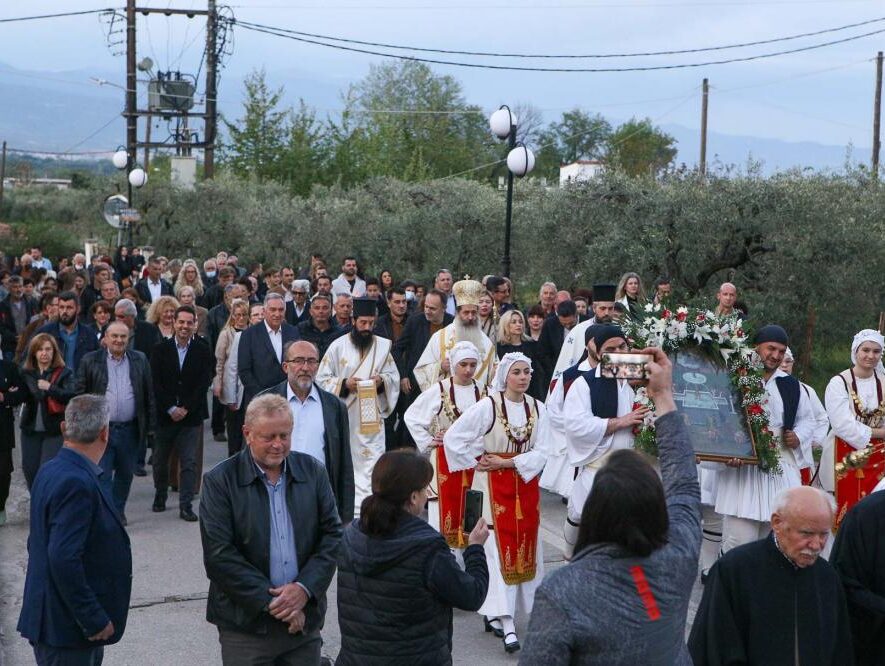 H Eορτή της Ζωοδόχου Πηγής στον Γοργοπόταμο και στην Λαμία