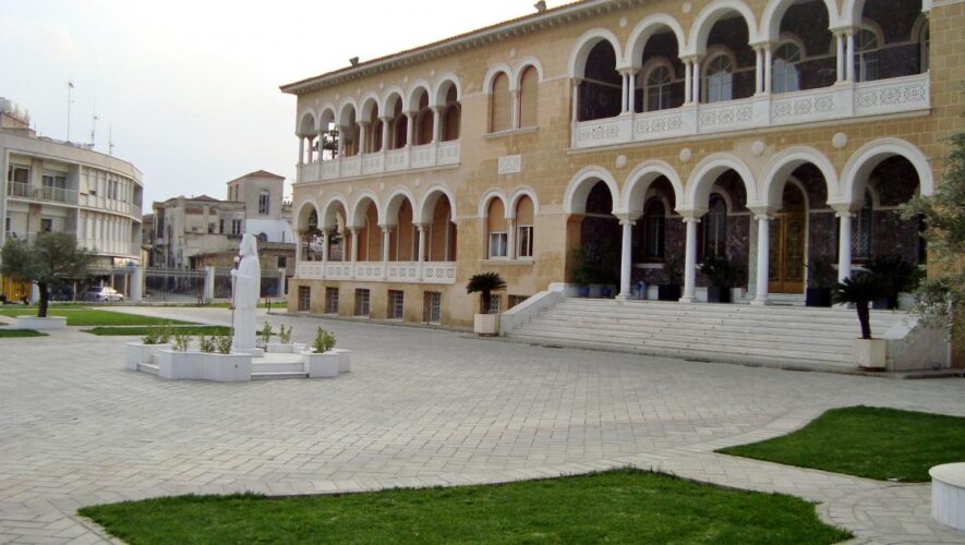 Ανακοίνωση της Εκκλησίας της Κύπρου σχετικά με την νέα διαδικασία Πνευματικής Λύσης του Γάμου