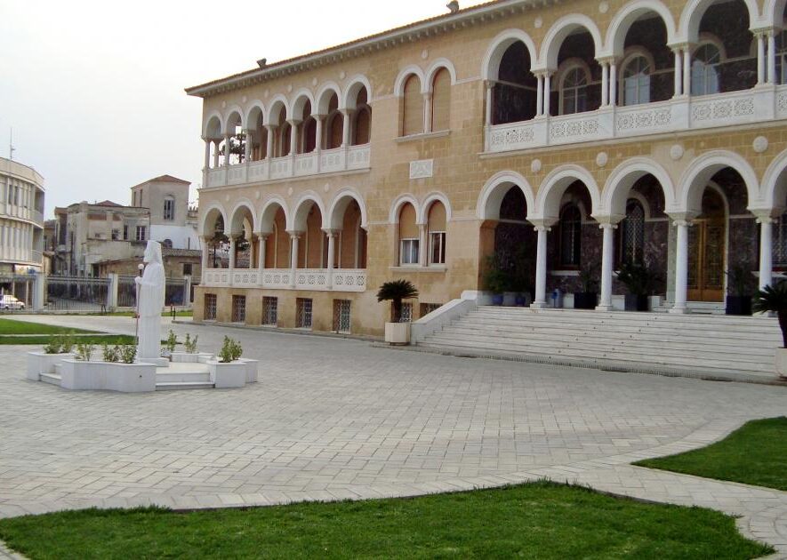 Ανακοίνωση της Εκκλησίας της Κύπρου σχετικά με την νέα διαδικασία Πνευματικής Λύσης του Γάμου
