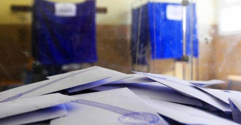 Ανακοίνωση της ΝΔ για το δικαίωμα ψήφου των αποδήμων