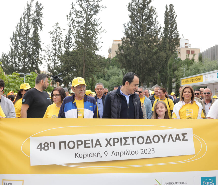 Είμαστε δίπλα στον αγώνα των καρκινοπαθών, είπε ο Υφυπουργός Πολιτισμού
