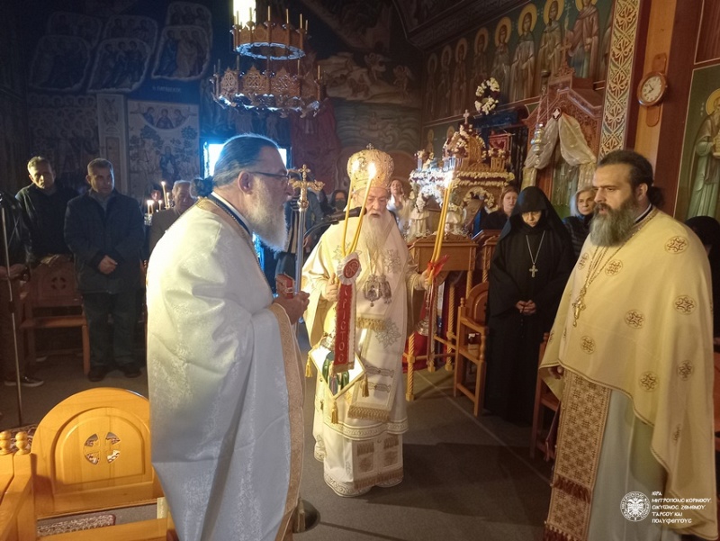 Η Πανήγυρη της Ευρέσεως του Σκηνώματος του Οσίου Παταπίου στην ομώνυμη Ιερά Μονή στο Λουτράκι 