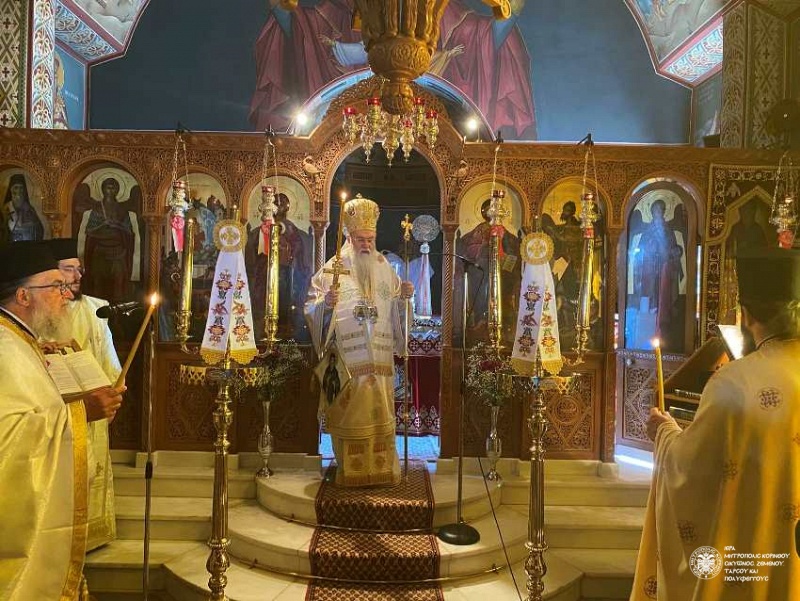 Η Πανήγυρη της Ευρέσεως του Σκηνώματος του Οσίου Παταπίου στην ομώνυμη Ιερά Μονή στο Λουτράκι 
