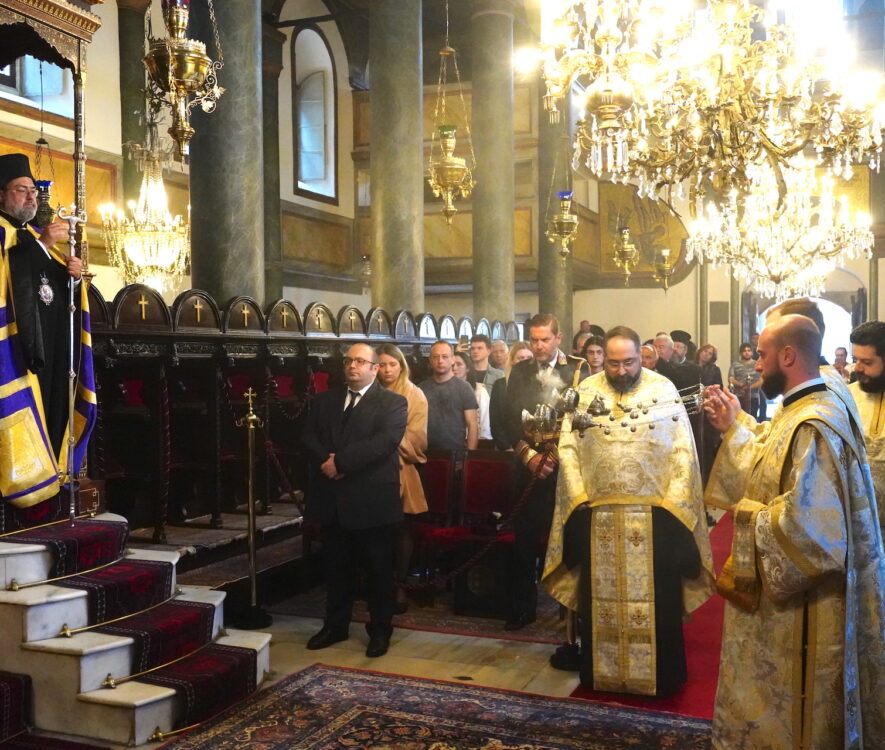 Η μνήμη του Αγίου Γρηγορίου Ε’, Πατριάρχη Κωνσταντινουπόλεως στο Φανάρι