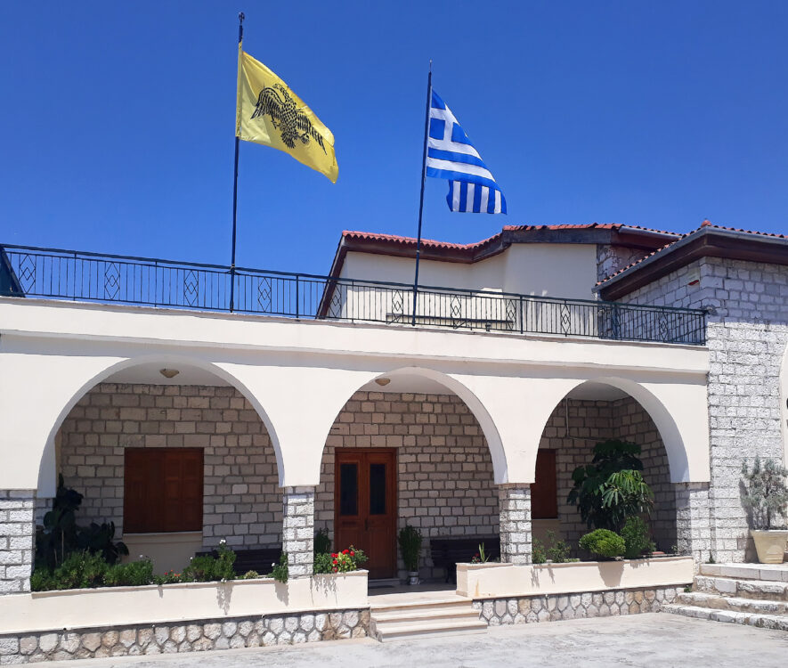 Ιερά Μητρόπολη Άρτης