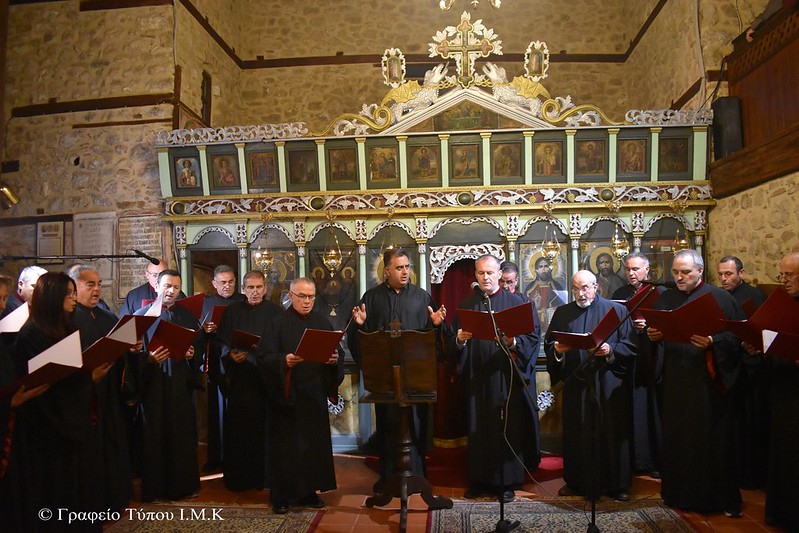 Με επιτυχία η εκδήλωση της Σχολής Βυζαντινής Μουσικής της Ιεράς Μητροπόλεως Καστορίας 