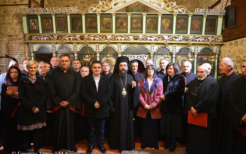 Με επιτυχία η εκδήλωση της Σχολής Βυζαντινής Μουσικής της Ιεράς Μητροπόλεως Καστορίας