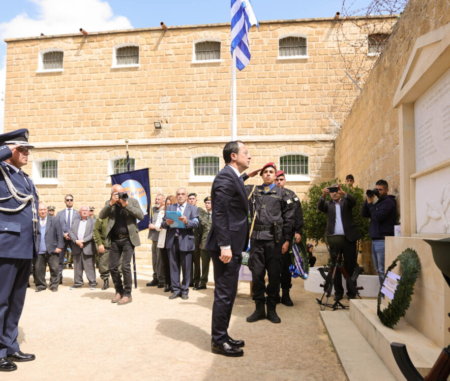 Με λαμπρότητα οι εκδηλώσεις για την επέτειο της 1ης Απριλίου 1955 στη Λευκωσία