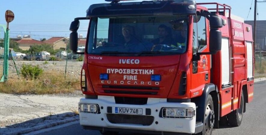 Παγκύπρια ολοήμερη άσκηση έρευνας και διάσωσης θα πραγματοποιηθεί από την Πυροσβεστική Υπηρεσία