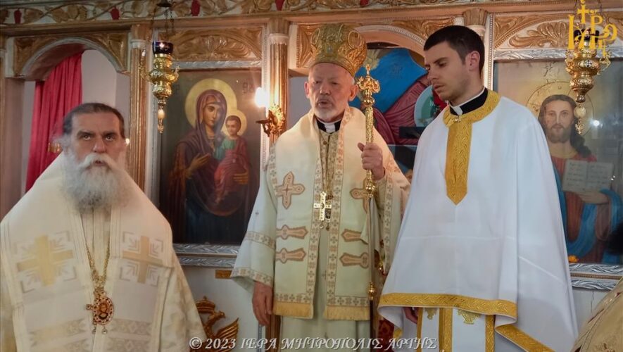 Στην Άρτα, τον τόπο που γεννήθηκε ο Αρχιεπίσκοπος Καναδά Σωτήριος