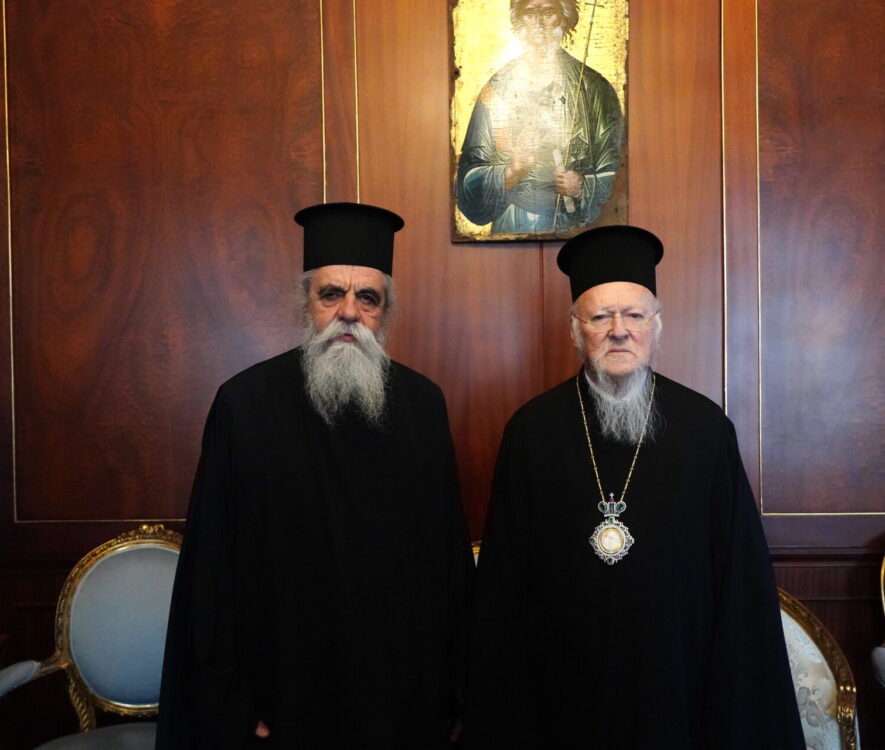 Στο Οικουμενικό Πατριαρχείο ο Μητροπολίτης Ηλείας και Ωλένης Αθανάσιος