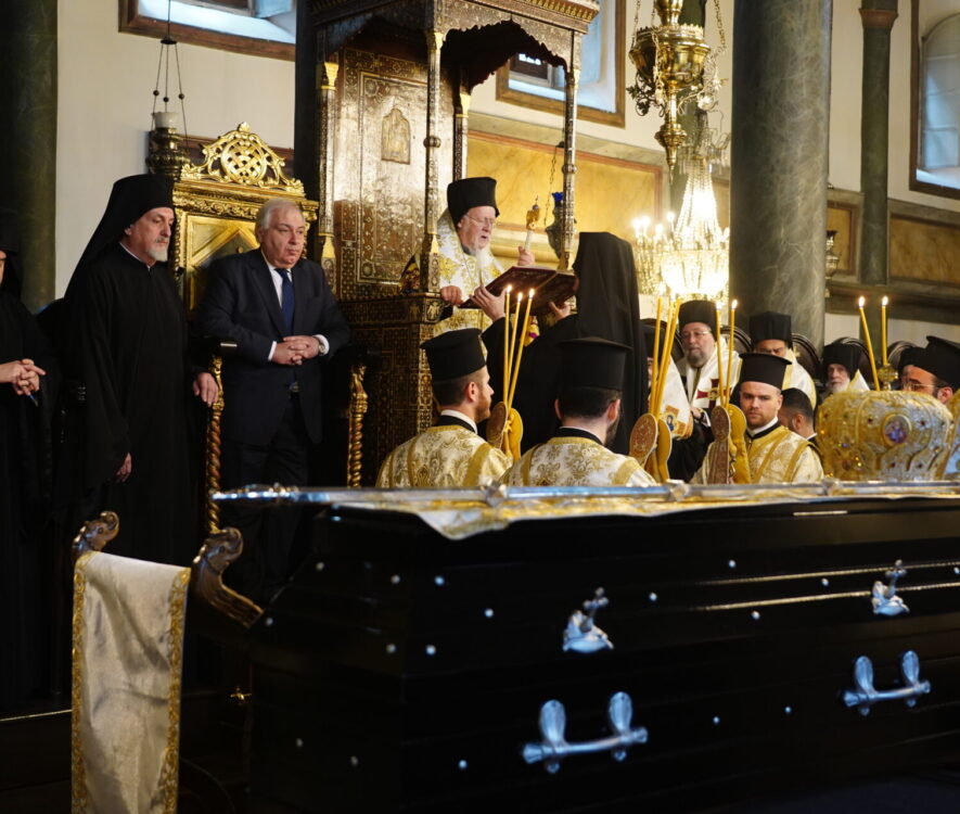 Φανάρι Η κηδεία του Μητροπολίτη Γέροντος Νικομηδείας κυρού Ιωακείμ