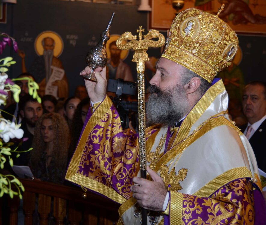 «Ω γλυκύ μου Έαρ…» στην «ελληνοπρεπέστατη» Μελβούρνη, προεξάρχοντος του Αρχιεπισκόπου Αυστραλίας