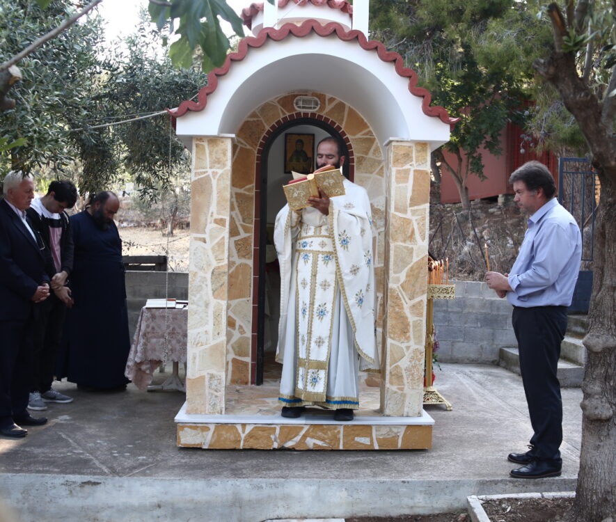 Η εορτή του Αγίου Συμεών Θαυμαστορείτη στους πρόποδες του Υμηττού