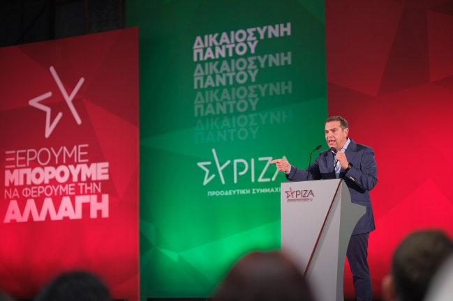 Αλ. Τσίπρας Σε αυτές τις εκλογές θα ψηφίσεις για τη Δημοκρατία ή για τον κακοποιητή της