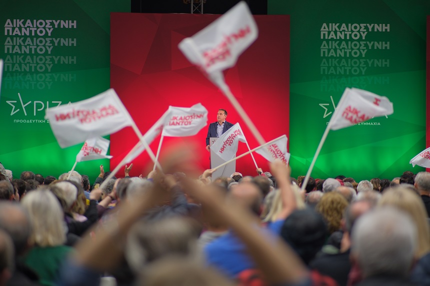Αλ. Τσίπρας Σε αυτές τις εκλογές θα ψηφίσεις για τη Δημοκρατία ή για τον κακοποιητή της