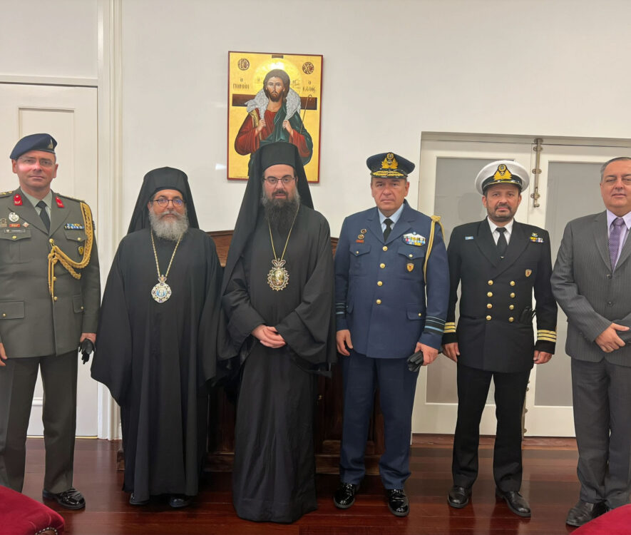 Αντιπροσωπεία των Ελληνικών Ενόπλων Δυνάμεων στην έδρα της Αρχιεπισκοπικής Περιφέρειας Northcote