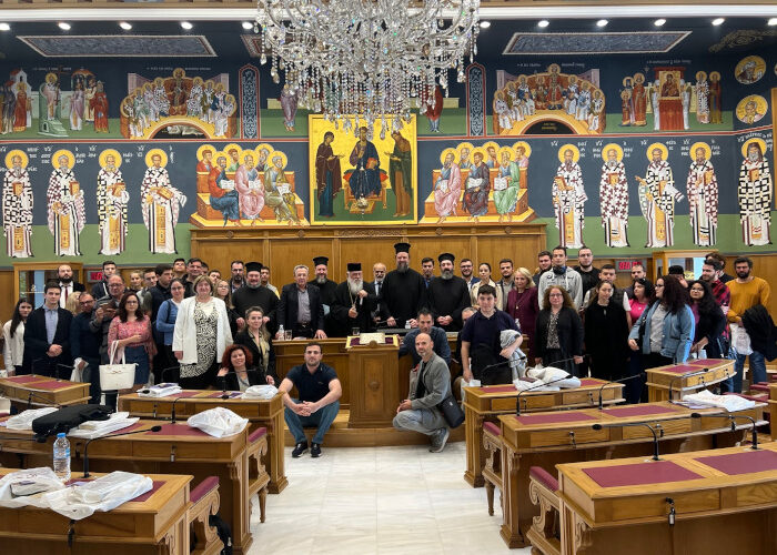 Επίσκεψη φοιτητών της Θεολογικής Σχολής Αθηνών στο Συνοδικό Μέγαρο