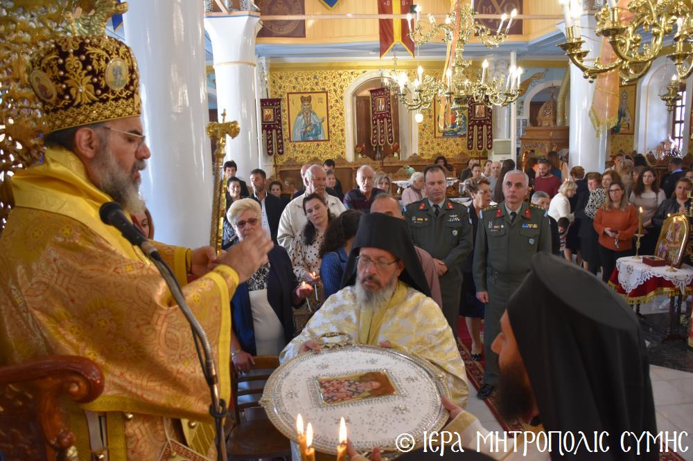 Η Ιερά Πανήγυρη του Αγίου Αθανασίου και χειροτονία πρεσβυτέρου στη Μητρόπολη Σύμης 