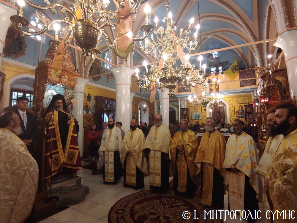 Η Ιερά Πανήγυρη του Αγίου Αθανασίου και χειροτονία πρεσβυτέρου στη Μητρόπολη Σύμης 