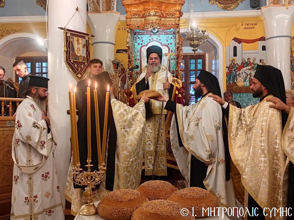 Η Ιερά Πανήγυρη του Αγίου Αθανασίου και χειροτονία πρεσβυτέρου στη Μητρόπολη Σύμης 