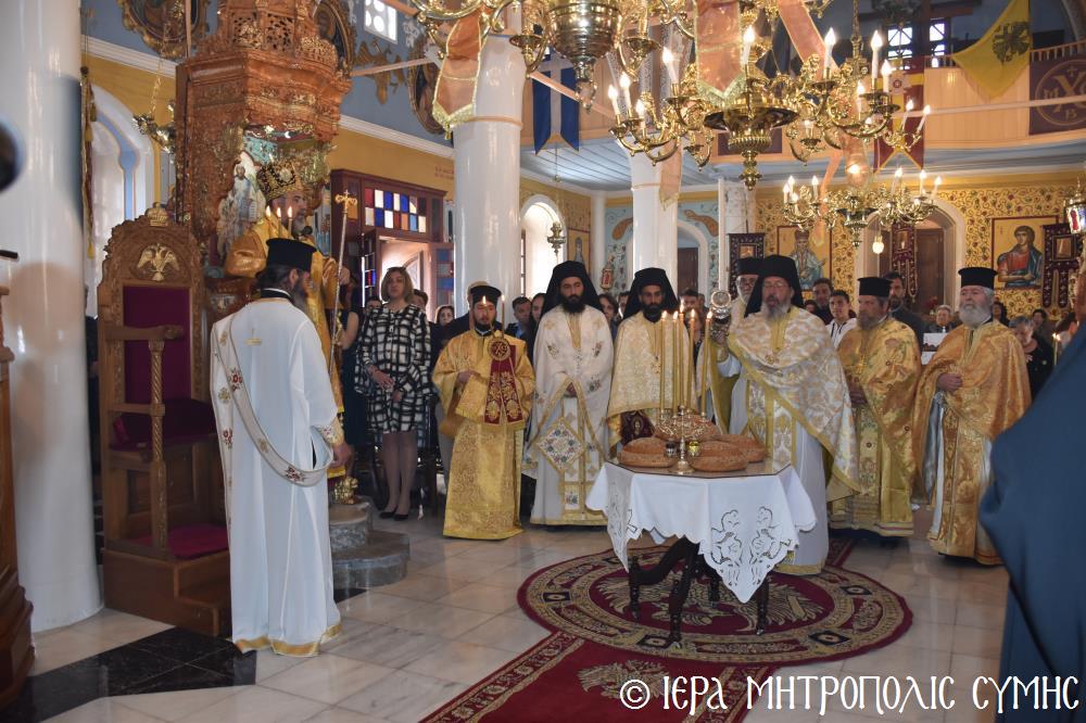 Η Ιερά Πανήγυρη του Αγίου Αθανασίου και χειροτονία πρεσβυτέρου στη Μητρόπολη Σύμης 