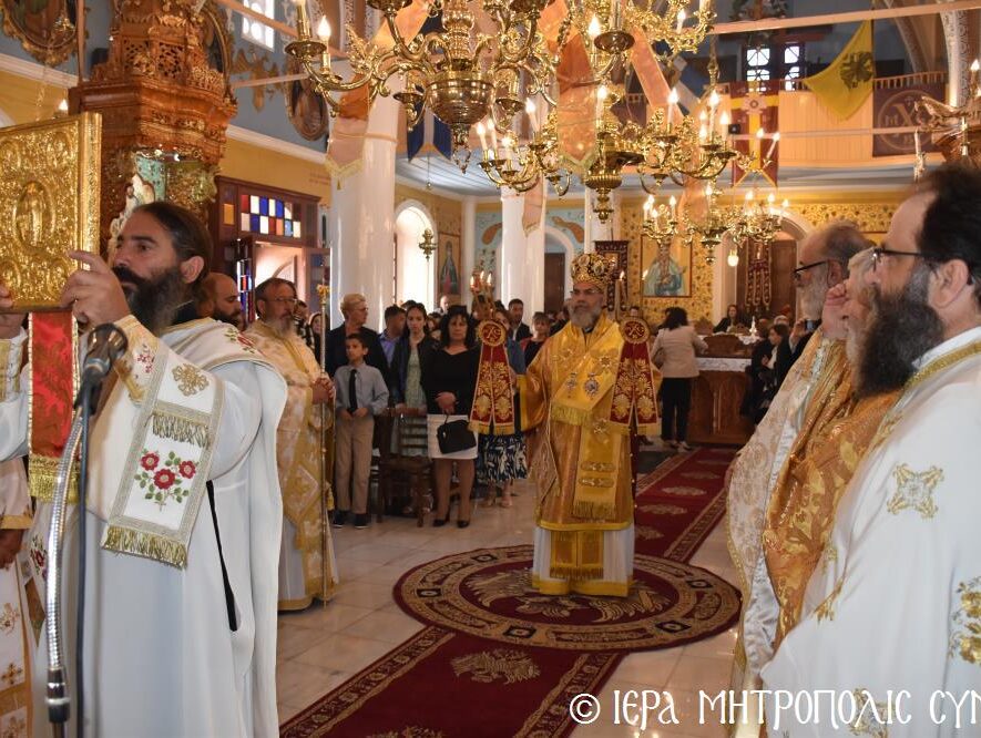 Η Ιερά Πανήγυρη του Αγίου Αθανασίου και χειροτονία πρεσβυτέρου στη Μητρόπολη Σύμης