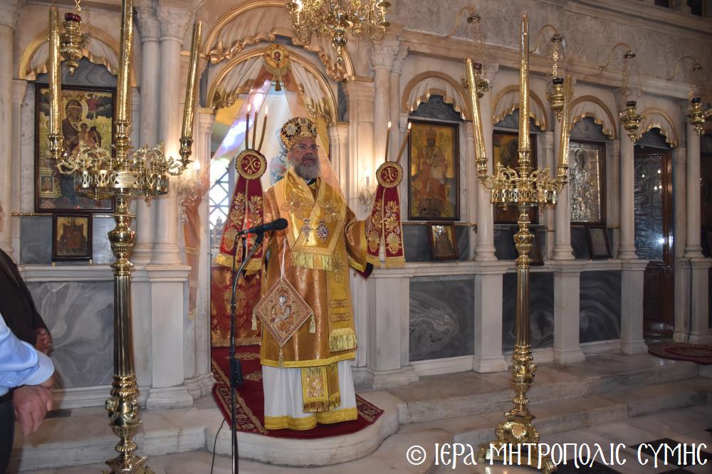Η Ιερά Πανήγυρη του Αγίου Αθανασίου και χειροτονία πρεσβυτέρου στη Μητρόπολη Σύμης 