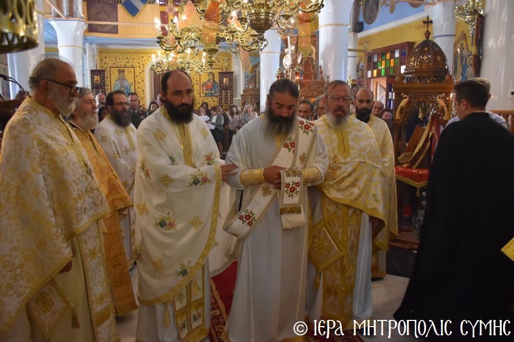 Η Ιερά Πανήγυρη του Αγίου Αθανασίου και χειροτονία πρεσβυτέρου στη Μητρόπολη Σύμης 