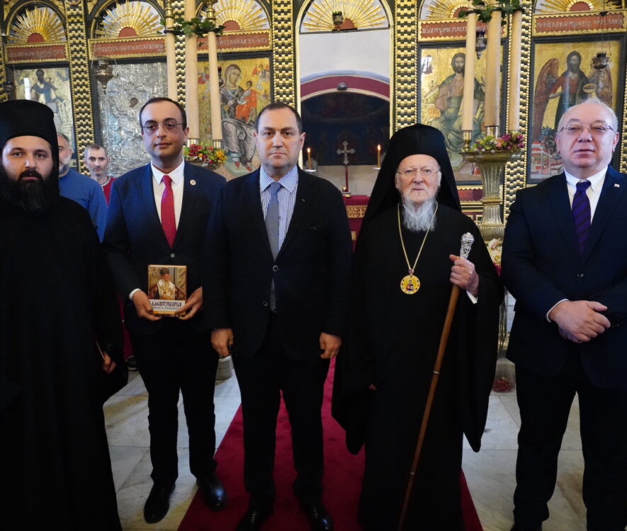 Η εορτή της Αναλήψεως του Κυρίου στον Ιερό Ναό του Αγίου Γεωργίου Πύλης Αδριανουπόλεως