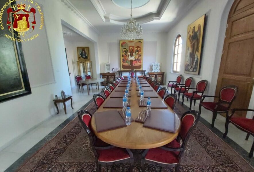 Ιερά Σύνοδος του Πατριαρχείου Ιεροσολύμων