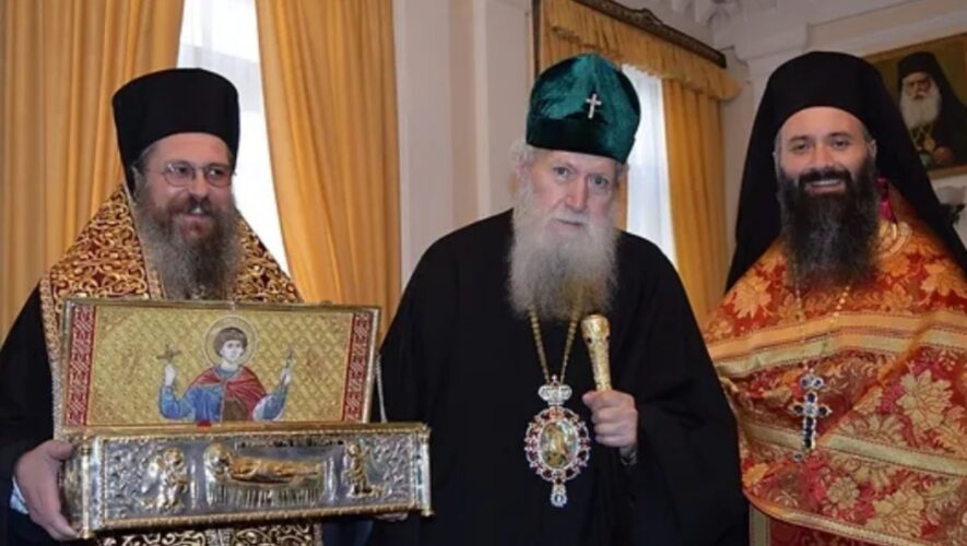 Ιερό προσκύνημα του λειψάνου του Αγίου Γεωργίου από τη Νιγρίτα στη Βουλγαρία