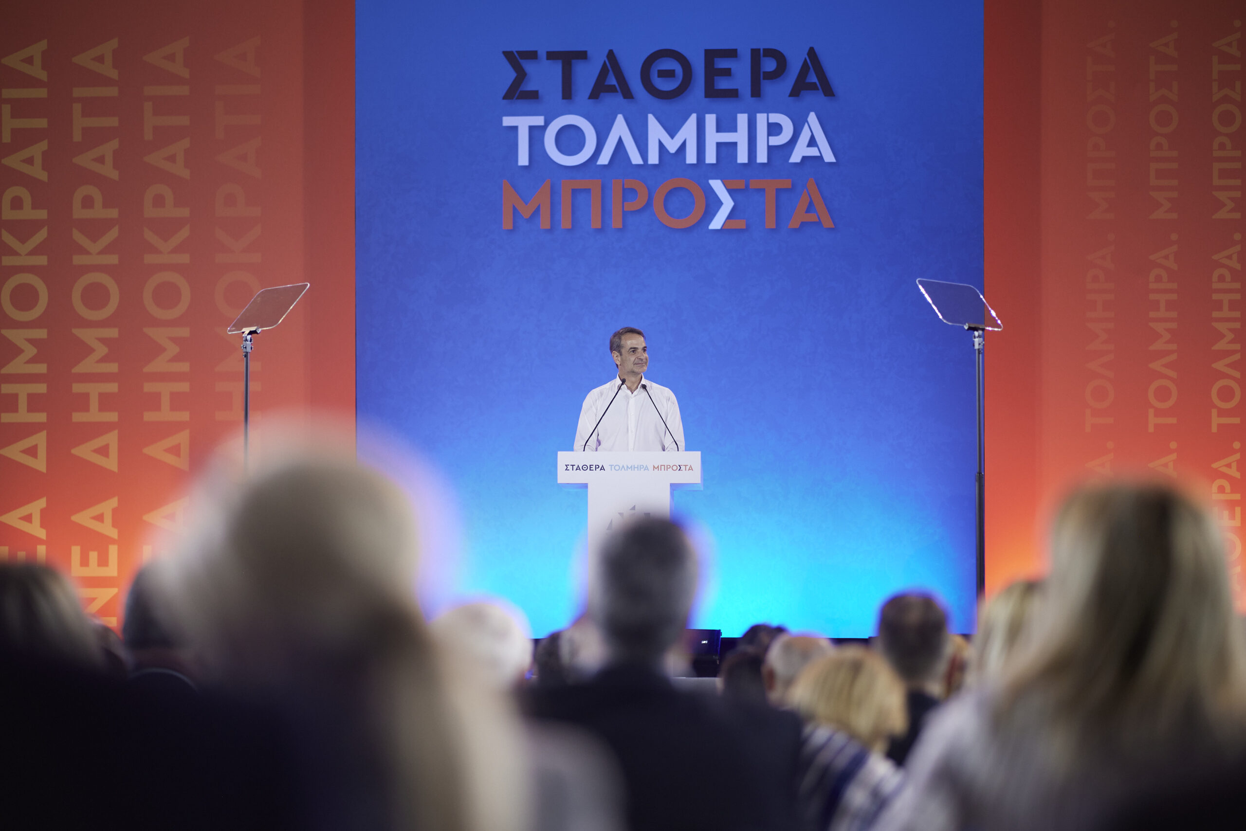 Κορυφώνεται η προεκλογική εκστρατεία - Ομιλία του Προέδρου της Νέας Δημοκρατίας Κυρ. Μητσοτάκη στη Θεσσαλονίκη