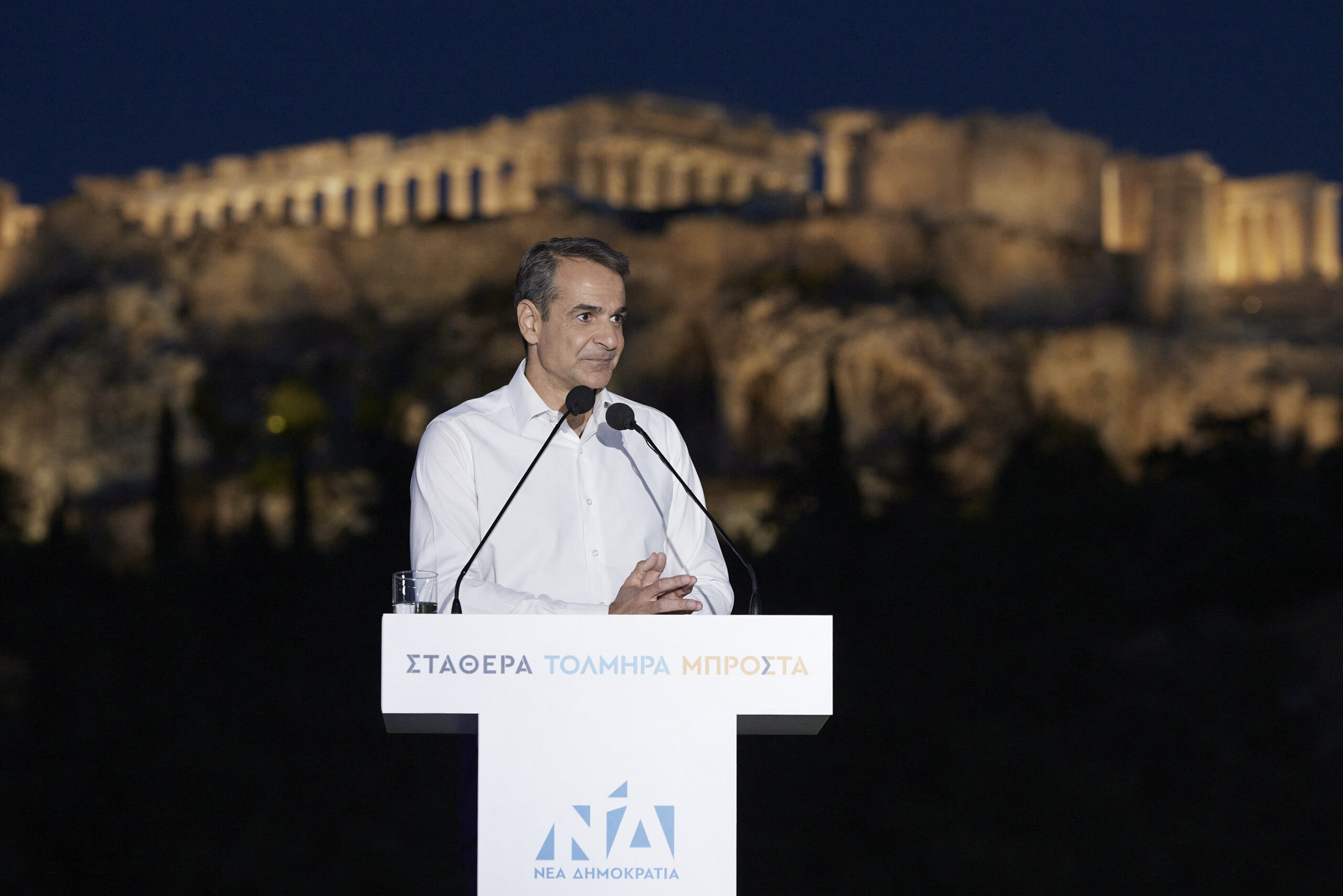 Κυριάκος Μητσοτάκης - Θησείο «Τέσσερα χρόνια τίμησα τα λόγια μου και έκανα πράξη τα έργα μου»