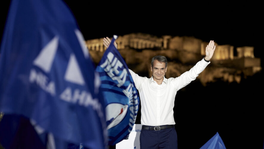 Κυριάκος Μητσοτάκης - Θησείο «Τέσσερα χρόνια τίμησα τα λόγια μου και έκανα πράξη τα έργα μου»