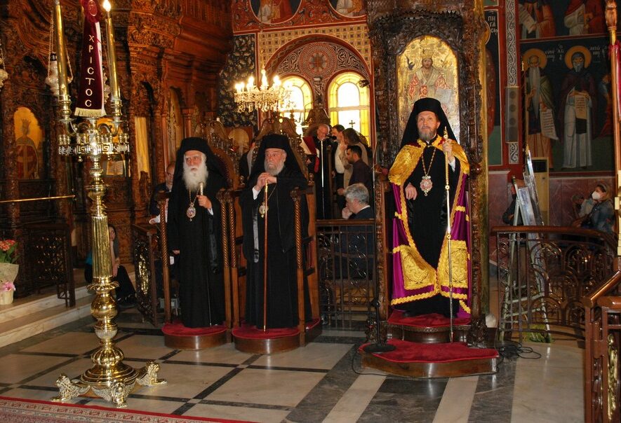 Λαμπρός Πανηγυρικός Εσπερινός στον Μητροπολιτικό Ναό της Αγίας Φωτεινής Νέας Σμύρνης