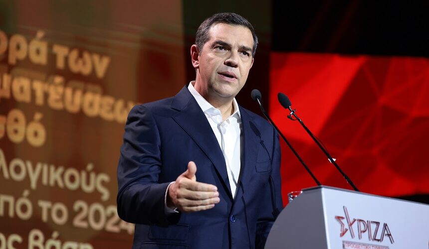 Λαύριο Το επίσημο προεκλογικό πρόγραμμα του ΣΥΡΙΖΑ-ΠΣ παρουσίασε ο Πρόεδρος του Κόμματος, Αλέξης Τσίπρας