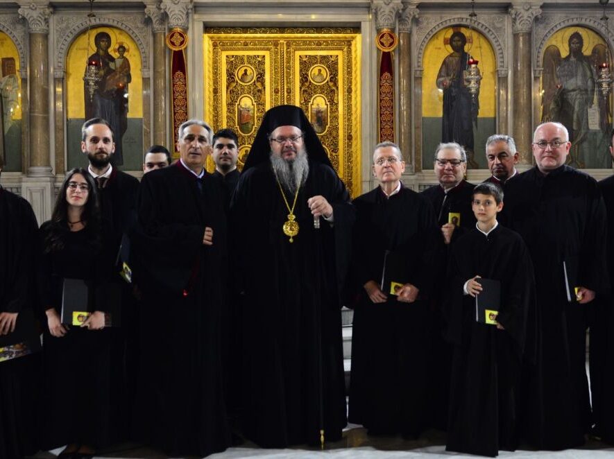 Με επιτυχία το 1ο φεστιβάλ χορωδιών Βυζαντινής Μουσικής Λάρισας